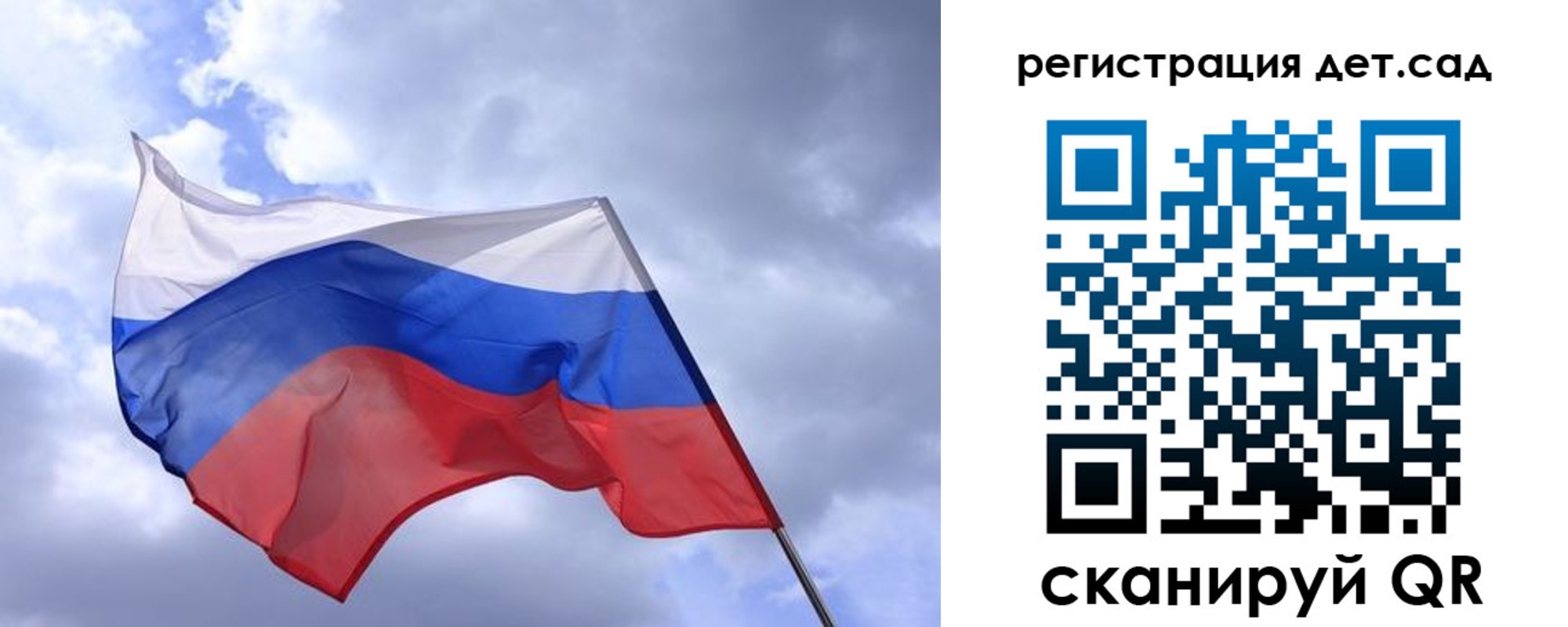 временная регистрация госуслуги в Туле